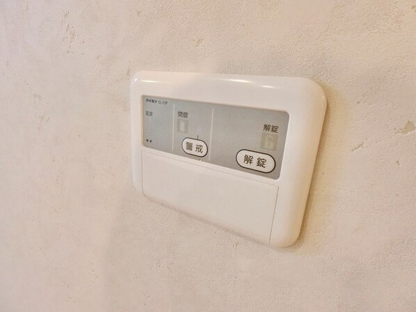 エコリビングステージ上北台 北棟の物件内観写真